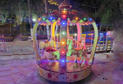 ویژه کودکان